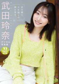 Photobook 2025.05.20