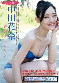 Photobook 2025.04.14