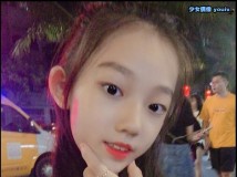 u15xx.com-00030 9岁 海口 小博士 幼儿园 低调低调 凯凯驾到 不要掌声只要尖叫