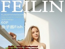 FEILIN嗲囡囡 2020_11_原图绝美7期合集