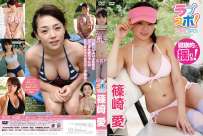 TSDV-41293P 篠崎愛 ラブスポ LOVE SPO 典藏版