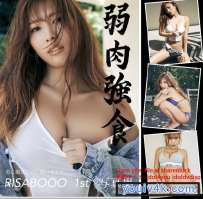 Photobook 2023.11.05