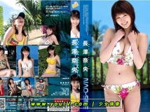 長澤奈央 [Nao Nagasawa] - Nao Side [FDGD-0026]