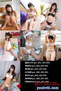 Girlz-HIGH gen_001-gen_007 西浜ふうか 町田有沙 緒方瞳...7 idol