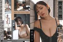 GUILD-6048 柳瀬さき 閃光一閃