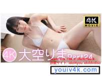 IM4K-806 大空りまPart24 H265 4K