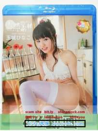 IBD-003 玉城ひなこ 天然素材 03 4K