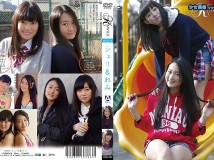 KWII-034 シェリちゃん れみちゃん KAWAII vol.034