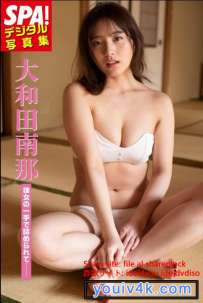 Photobook 2024.02.14-2