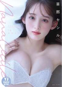 Photobook 2026.02.06