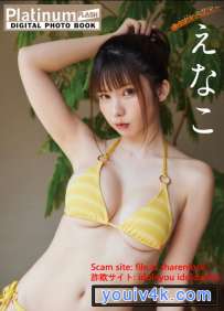 Photobook 2024.01.01